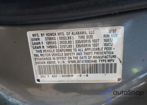 2007 Honda Odyssey Ex-L из США, поврежденный, VIN 5FNRL38747B063440